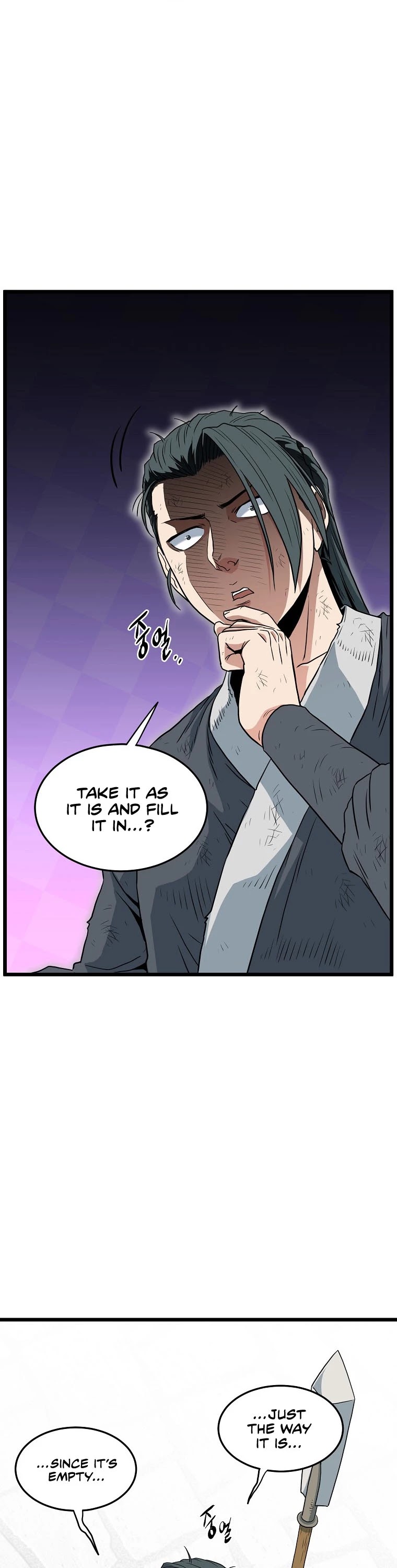 Murim Login Chapter 108 image 33